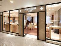 百达翡丽如何辨别真伪