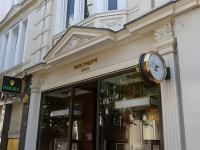 百达翡丽表壳破裂处理技巧深度解析