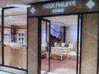 百达翡丽停走解决方法汇总